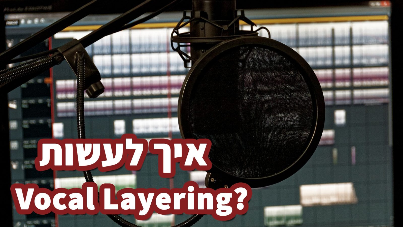Vocal Layering