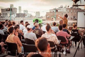 Read more about the article LP – Music Production –  ללמוד עם יוסי פיין