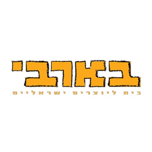 ברבי_